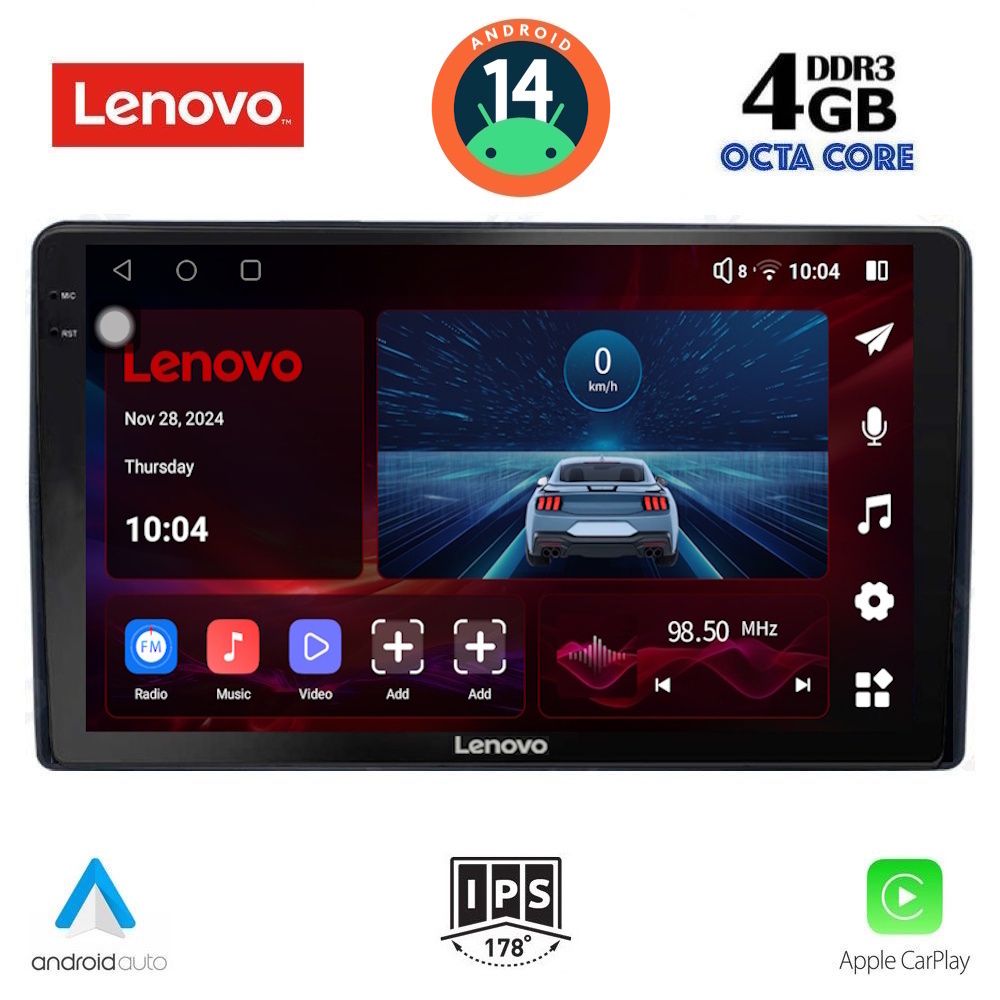 Βλησαρούλης Car Center - LENOVO SSV 8081_CPA (9inc) MULTIMEDIA TABLET for CITROEN – PEUGEOT mod. 2008-2018