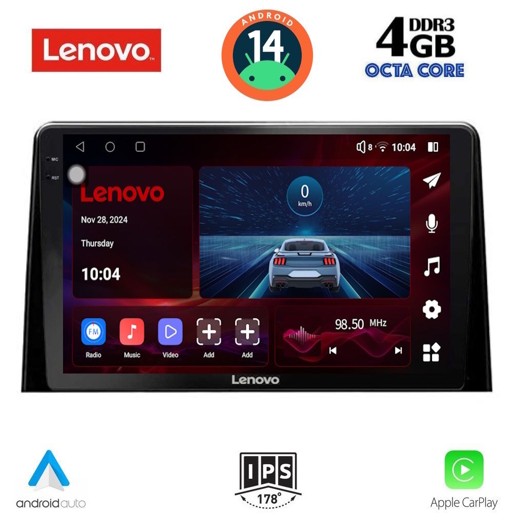 Βλησαρούλης Car Center - LENOVO SSV 8082_CPA (10inc) MULTIMEDIA TABLET for CITROEN BERLINGO – OPEL COMBO – PEUGEOT PARTNER – TOYOTA PROACE mod. 2018> - FIAT DOBLO mod. 2022>