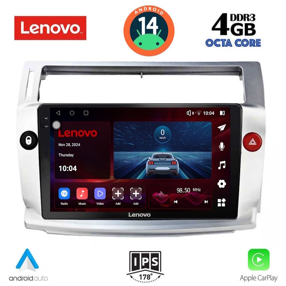 Βλησαρούλης Car Center - LENOVO SSV 8084_CPA (9inc) MULTIMEDIA TABLET for CITROEN C4  mod. 2004-2011