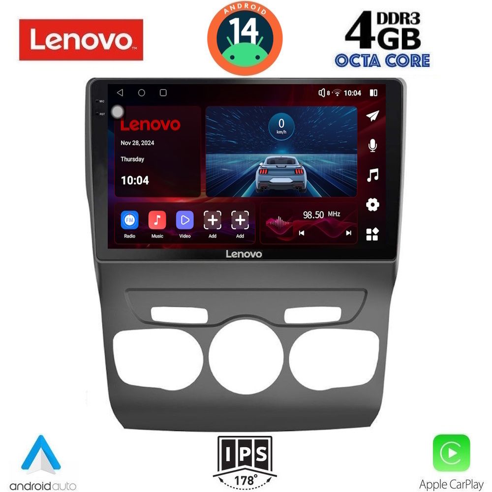 Βλησαρούλης Car Center - LENOVO SSV 8085_CPA (10inc) MULTIMEDIA TABLET for CITROEN C4 -DS4 mod. 2011-2018