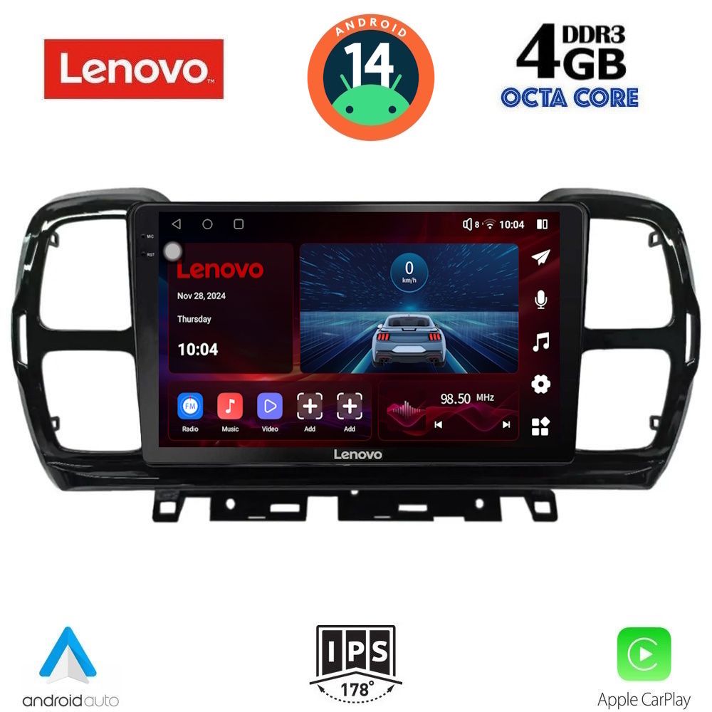 Βλησαρούλης Car Center - LENOVO SSV 8088_CPA (9inc) MULTIMEDIA TABLET for CITROEN C5 AIRCROSS mod. 2017-2021