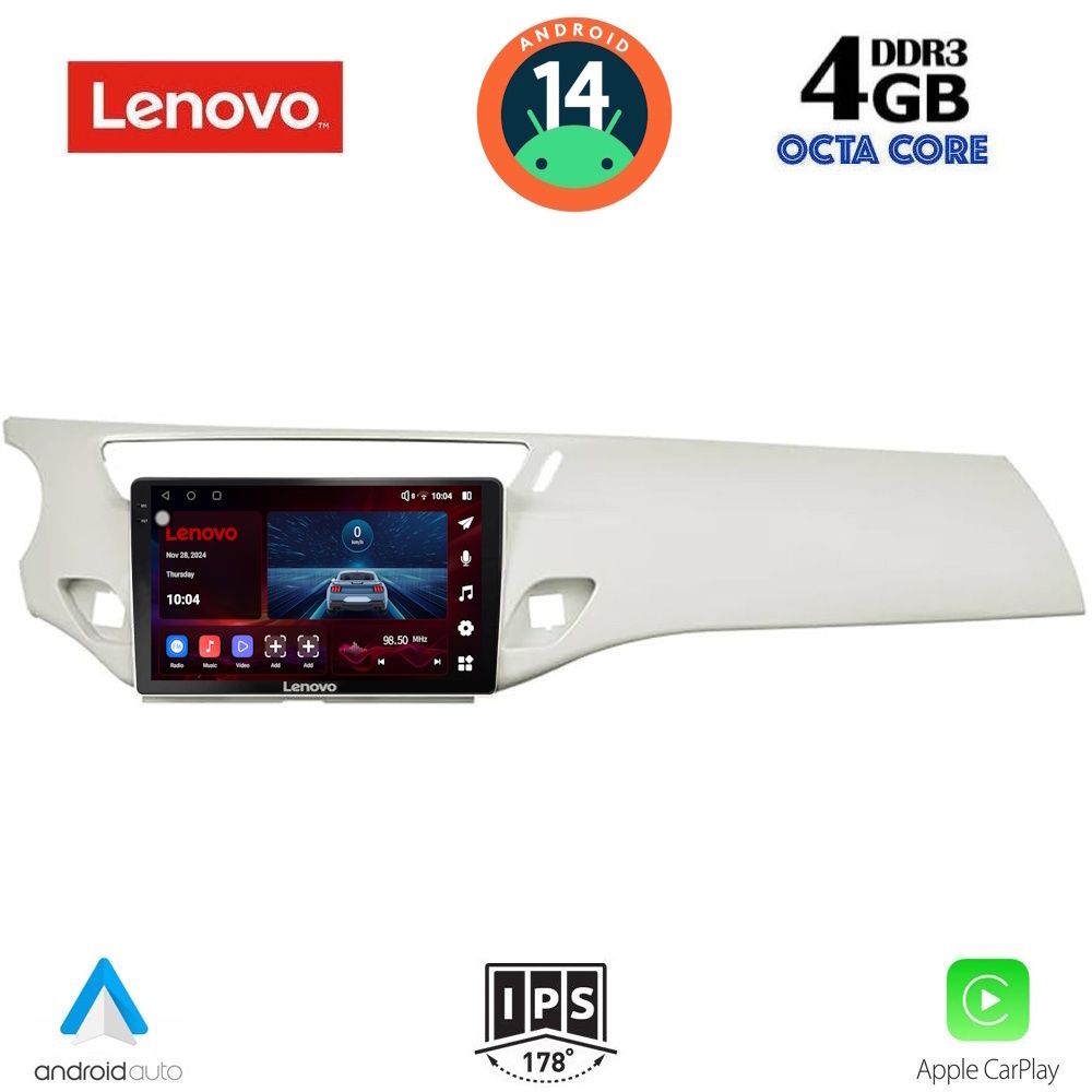 Βλησαρούλης Car Center - LENOVO SSV 8092_CPA (9inc) MULTIMEDIA TABLET for CITROEN C3 - DS3 mod. 2009-2016