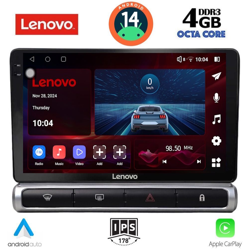 Βλησαρούλης Car Center - LENOVO SSV 8093H_CPA (9inc) MULTIMEDIA TABLET for CITROEN C3 - DS3 mod. 2016> High Version