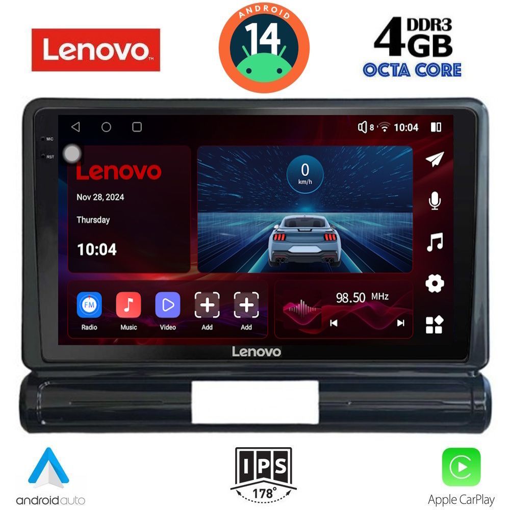 Βλησαρούλης Car Center - LENOVO SSV 8093L_CPA (9inc) MULTIMEDIA TABLET for CITROEN C3 - DS3 mod. 2016> Low Version