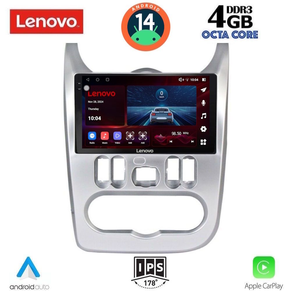 Βλησαρούλης Car Center - LENOVO SSV 8101_CPA (9inc) MULTIMEDIA TABLET for DACIA DUSTER – LOGAN – SANDERO mod. 2006-2012
