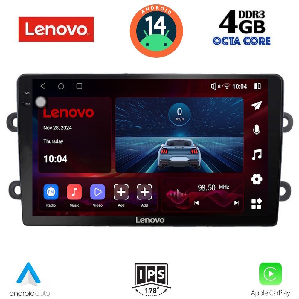 Βλησαρούλης Car Center - LENOVO SSV 8102_CPA (9inc) MULTIMEDIA TABLET for DACIA DUSTER mod. 2012-2019