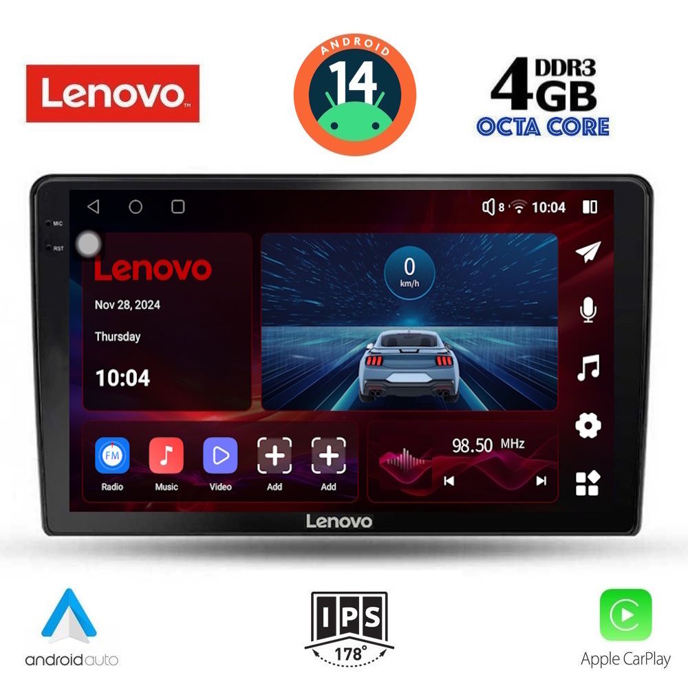 Βλησαρούλης Car Center - LENOVO SSV 8103B_CPA (9inc) MULTIMEDIA TABLET for DACIA DUSTER mod. 2012-2019