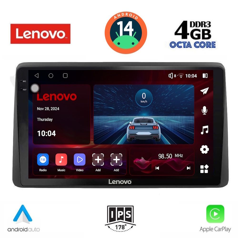 Βλησαρούλης Car Center - LENOVO SSV 8104_CPA (10inc) MULTIMEDIA TABLET for DACIA DUSTER mod. 2019>