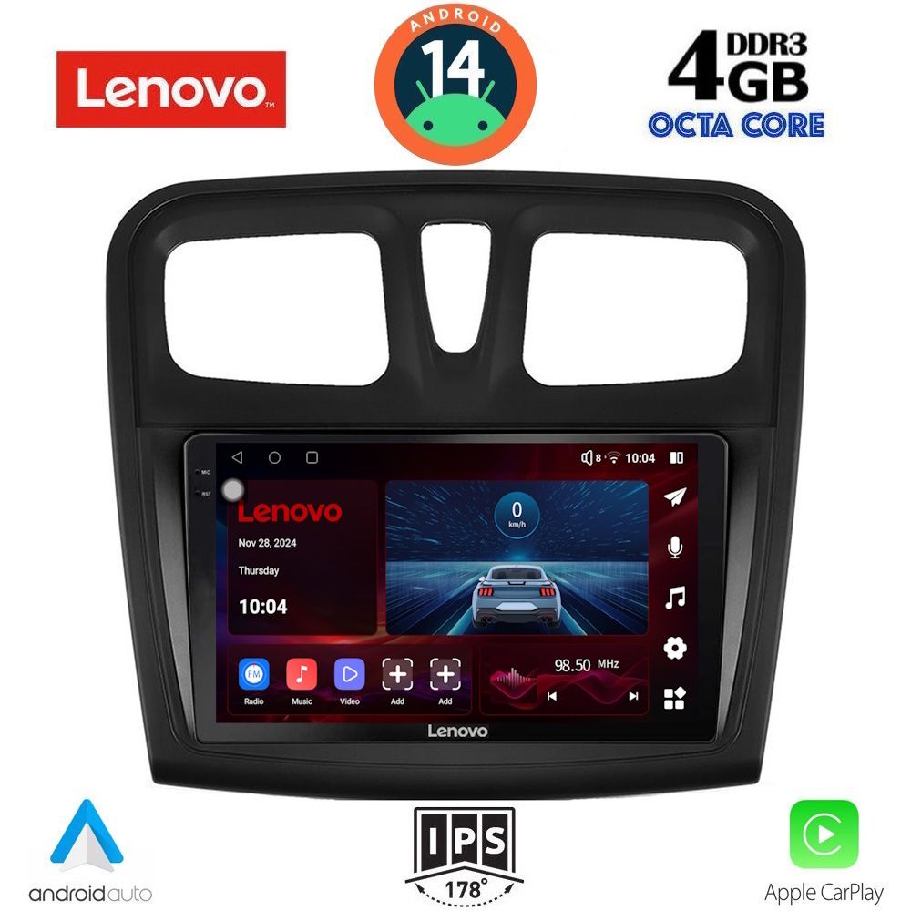 Βλησαρούλης Car Center - LENOVO SSV 8108SQ_CPA (9inc) MULTIMEDIA TABLET for DACIA LOGAN – SANDERO mod. 2012-2019