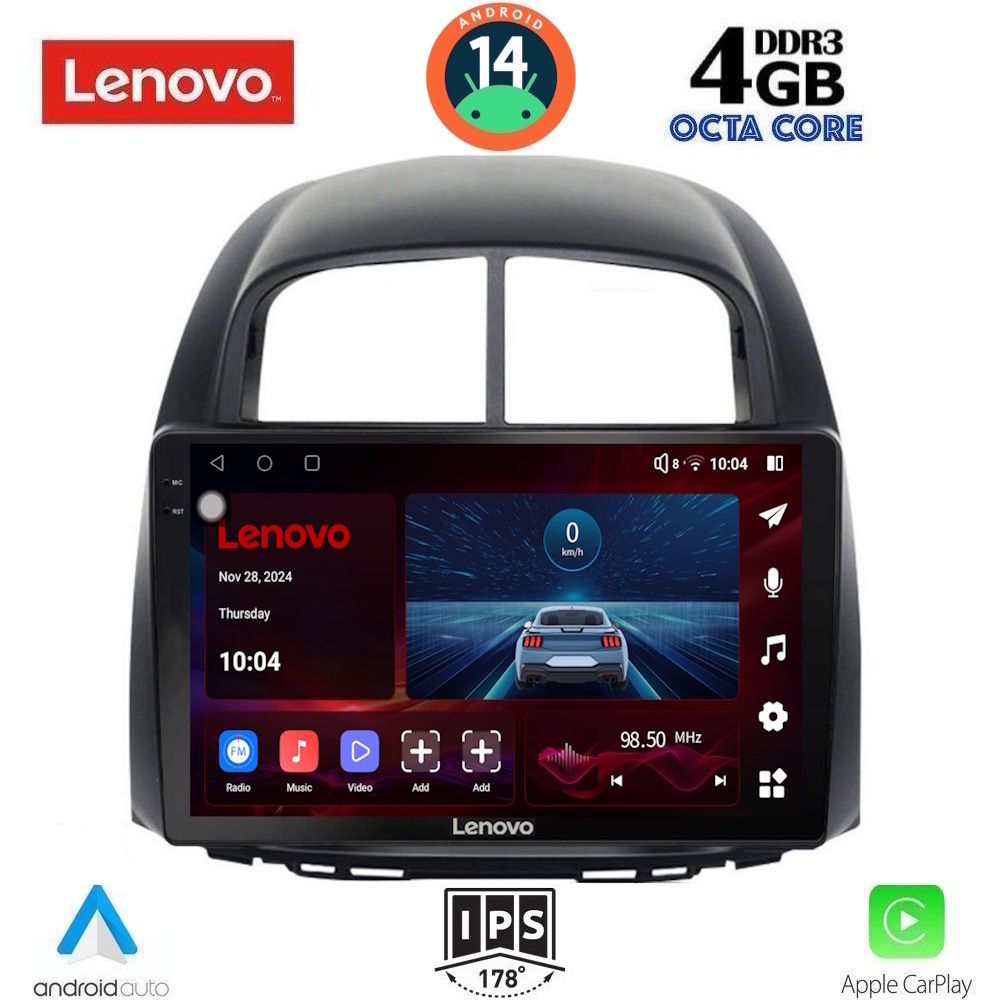 Βλησαρούλης Car Center - LENOVO SSV 8124_CPA (10inc) MULTIMEDIA TABLET for DAIHATSU SIRION mod. 2006-2012