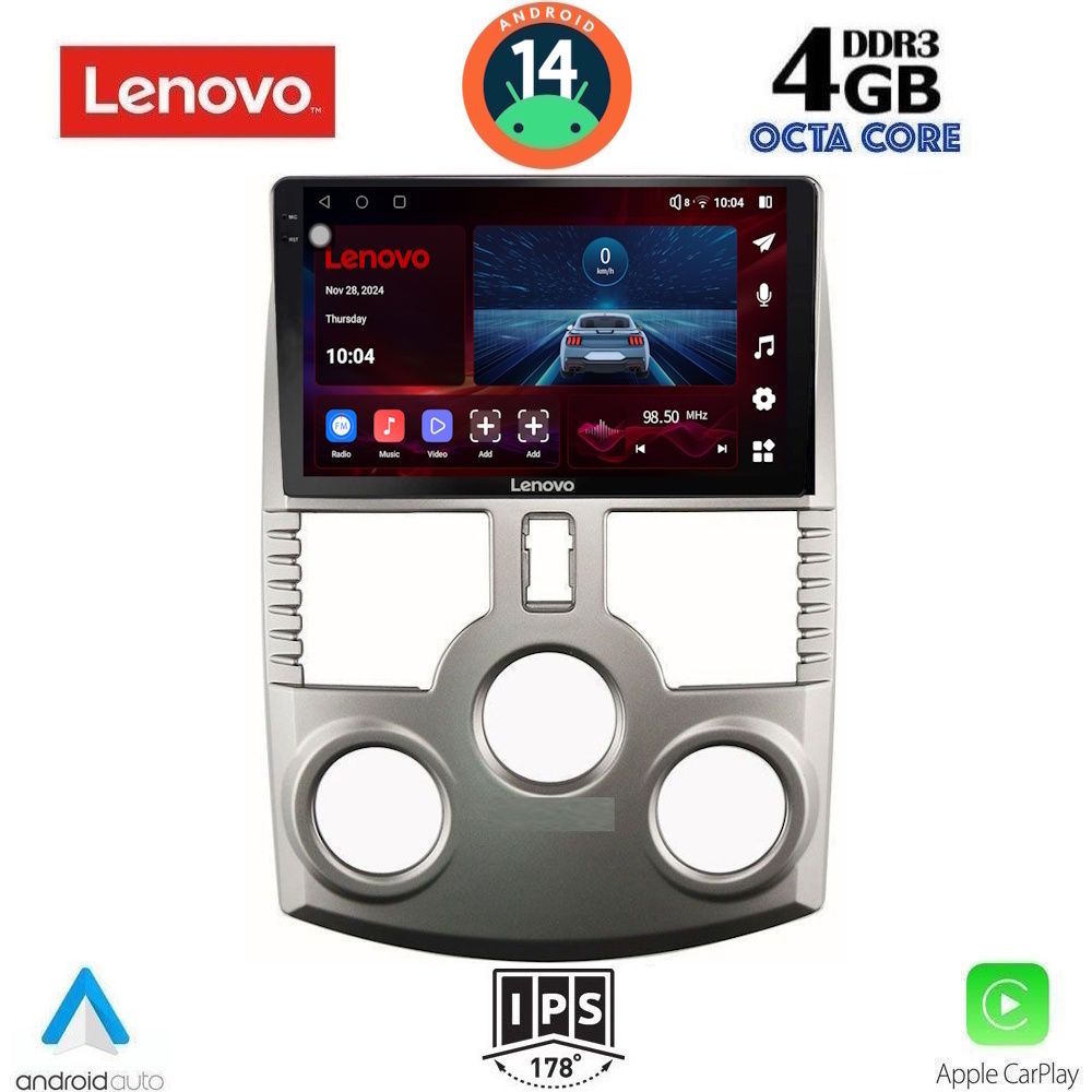 Βλησαρούλης Car Center - LENOVO SSV 8126_CPA (9inc) MULTIMEDIA TABLET for DAIHATSU TERIOS mod. 2006-2017