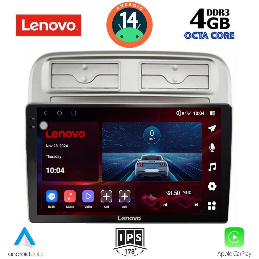 Βλησαρούλης Car Center - LENOVO SSV 8128_CPA (9inc) MULTIMEDIA TABLET for FIAT GRANDE PUNTO mod. 2005-2012