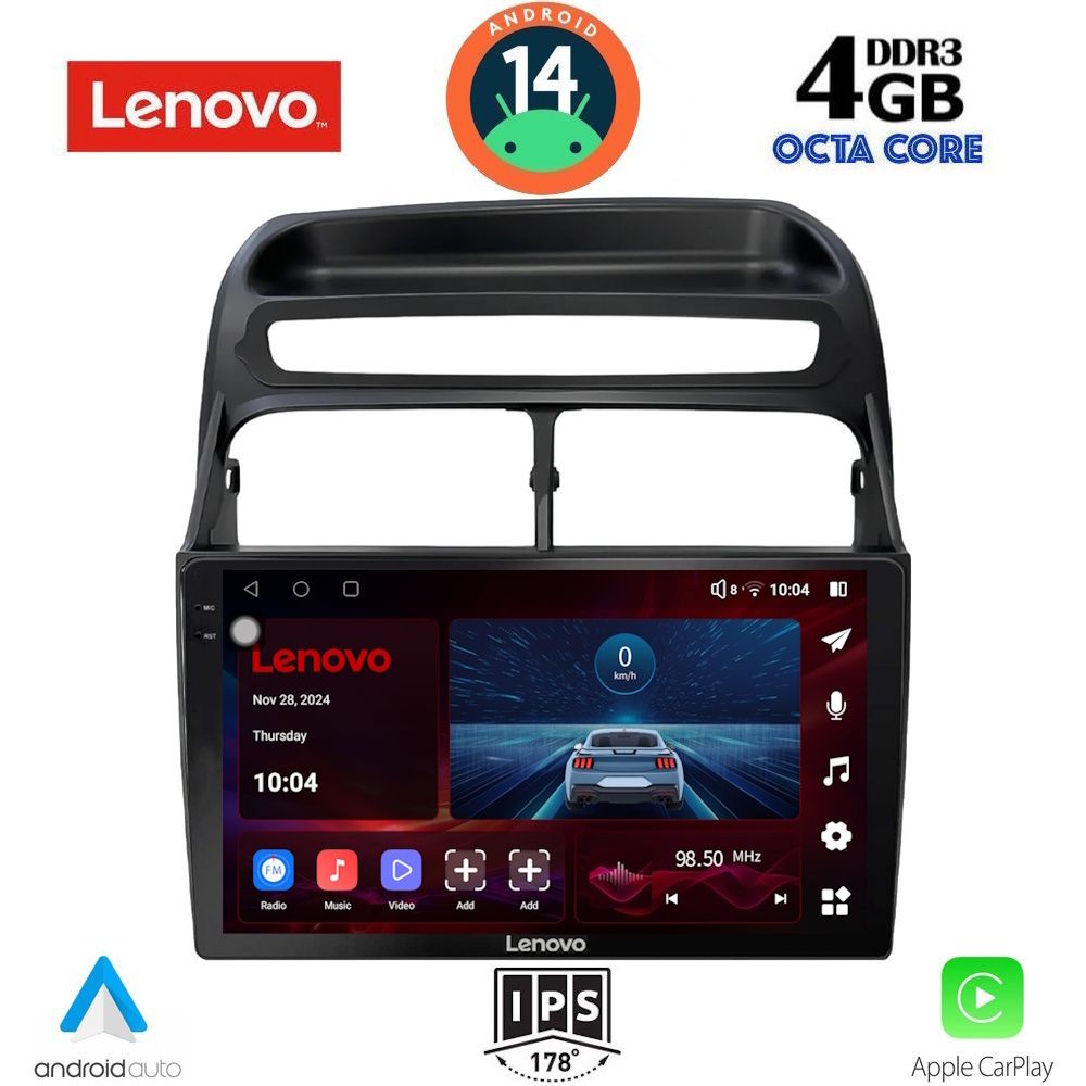 Βλησαρούλης Car Center - LENOVO SSV 8129_CPA (9inc) MULTIMEDIA TABLET for FIAT LINEA mod. 2007-2011