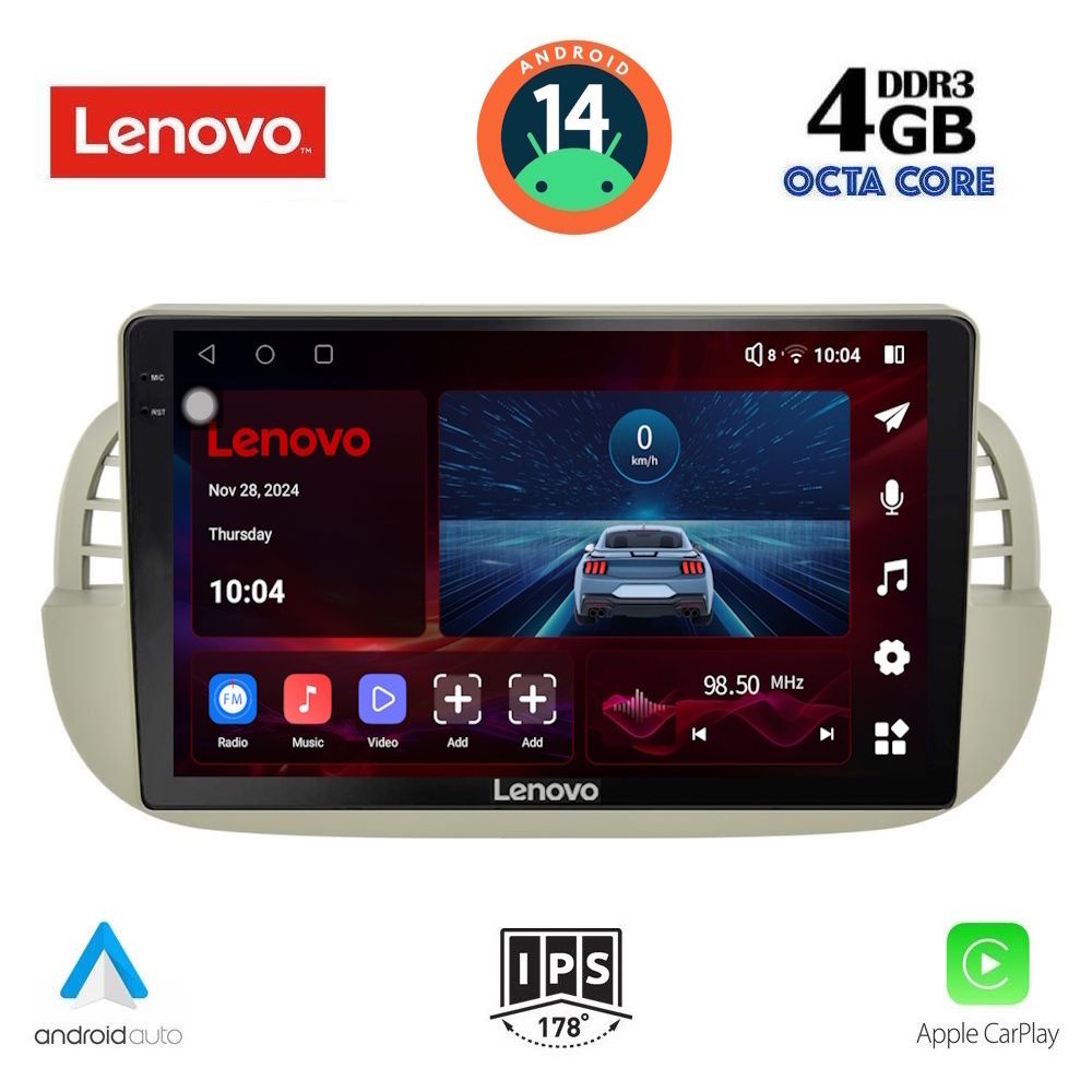Βλησαρούλης Car Center - LENOVO SSV 8130_CPA (9inc) MULTIMEDIA TABLET for FIAT 500 mod. 2007-2014