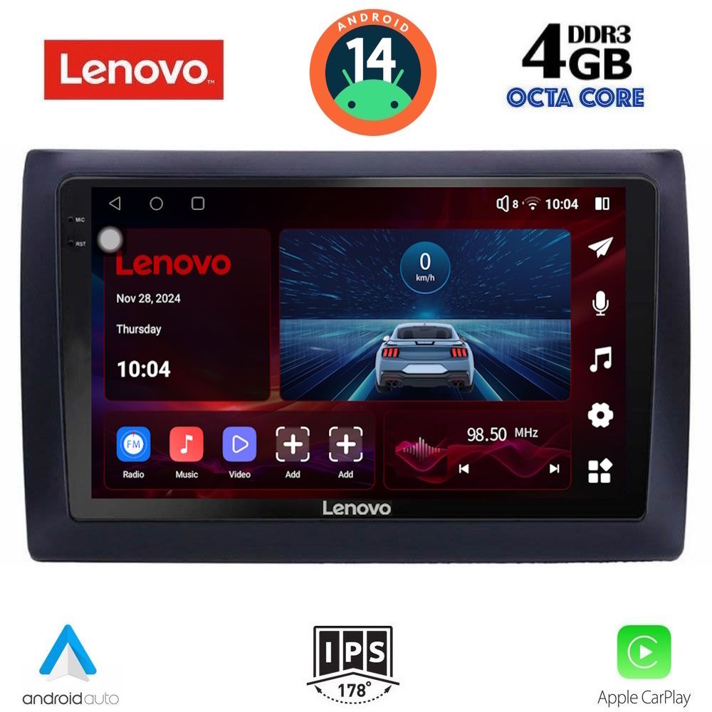 Βλησαρούλης Car Center - LENOVO SSV 8145_CPA (9inc) MULTIMEDIA TABLET for FIAT STILO mod. 2001-2007
