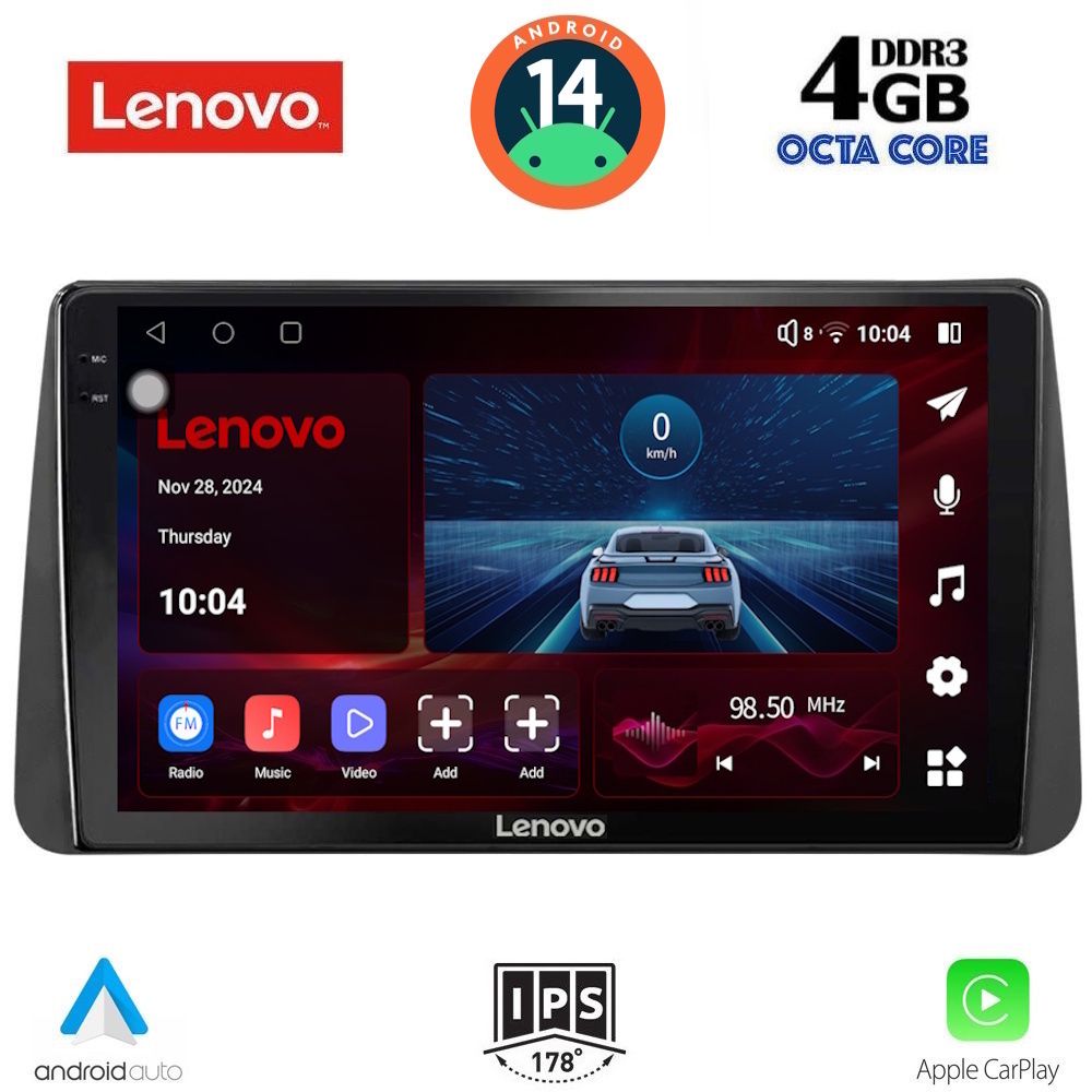 Βλησαρούλης Car Center - LENOVO SSV 8149_CPA DASH (9inc) MULTIMEDIA TABLET for FIAT TIPO mod. 2018-2023