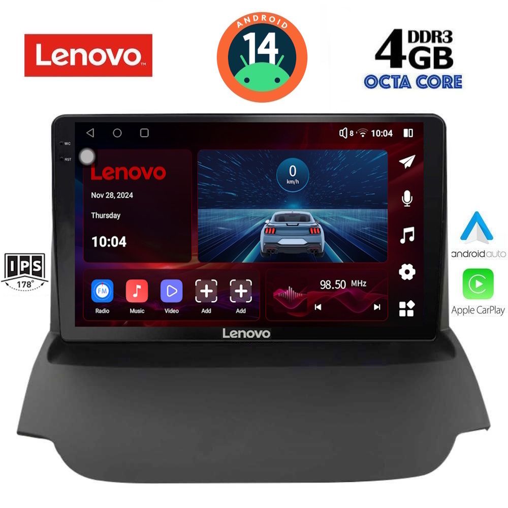 Βλησαρούλης Car Center - LENOVO SSV 8150_CPA (9inc) MULTIMEDIA TABLET for FORD ECOSPORT  mod. 2012-2018