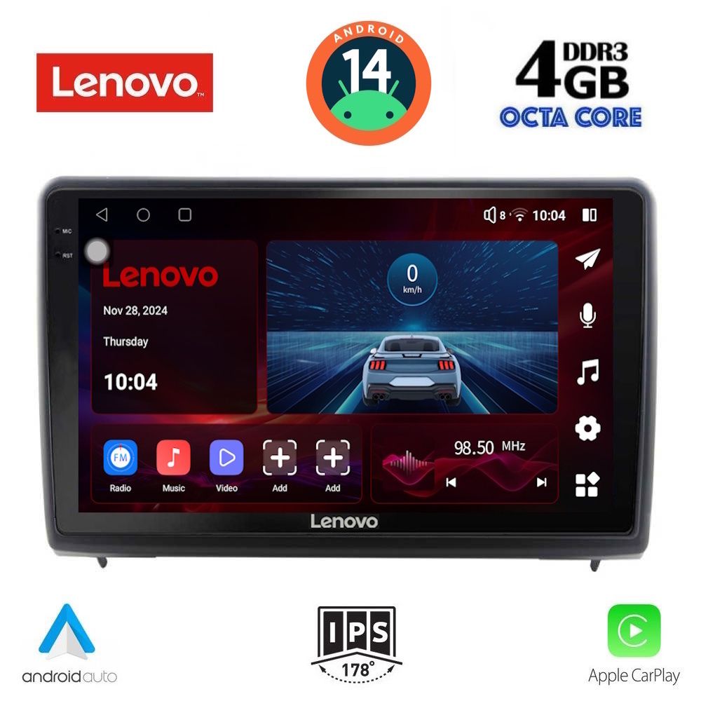 Βλησαρούλης Car Center - LENOVO SSV 8151_CPA (10inc) MULTIMEDIA TABLET for FORD ECOSPORT  mod. 2018>