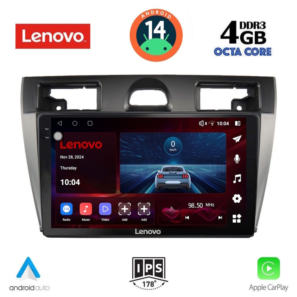 Βλησαρούλης Car Center - LENOVO SSV 8153_CPA (9inc) MULTIMEDIA TABLET for FORD FIESTA mod. 2005-2008