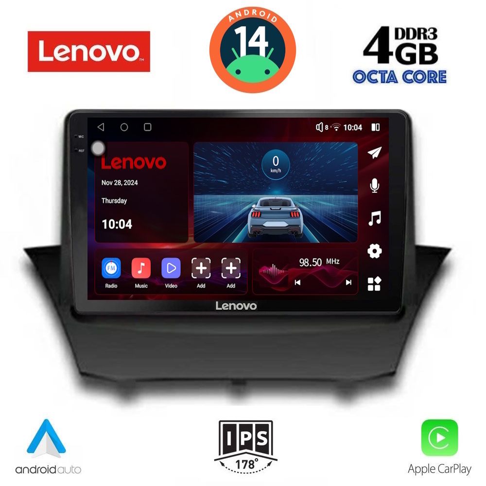 Βλησαρούλης Car Center - LENOVO SSV 8154_CPA (9inc) MULTIMEDIA TABLET for FORD FIESTA mod. 2008-2017