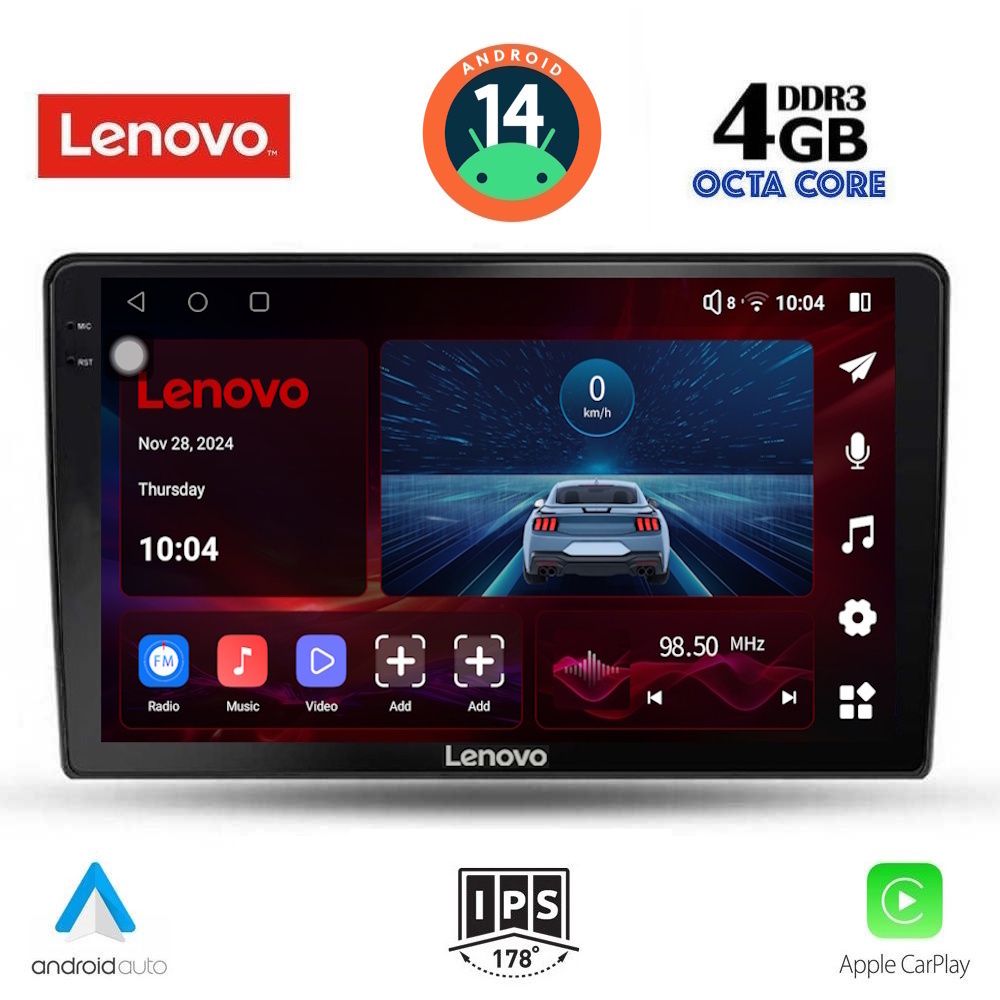 Βλησαρούλης Car Center - LENOVO SSV 8155_CPA (10inc) MULTIMEDIA TABLET for FORD FIESTA mod. 2018>