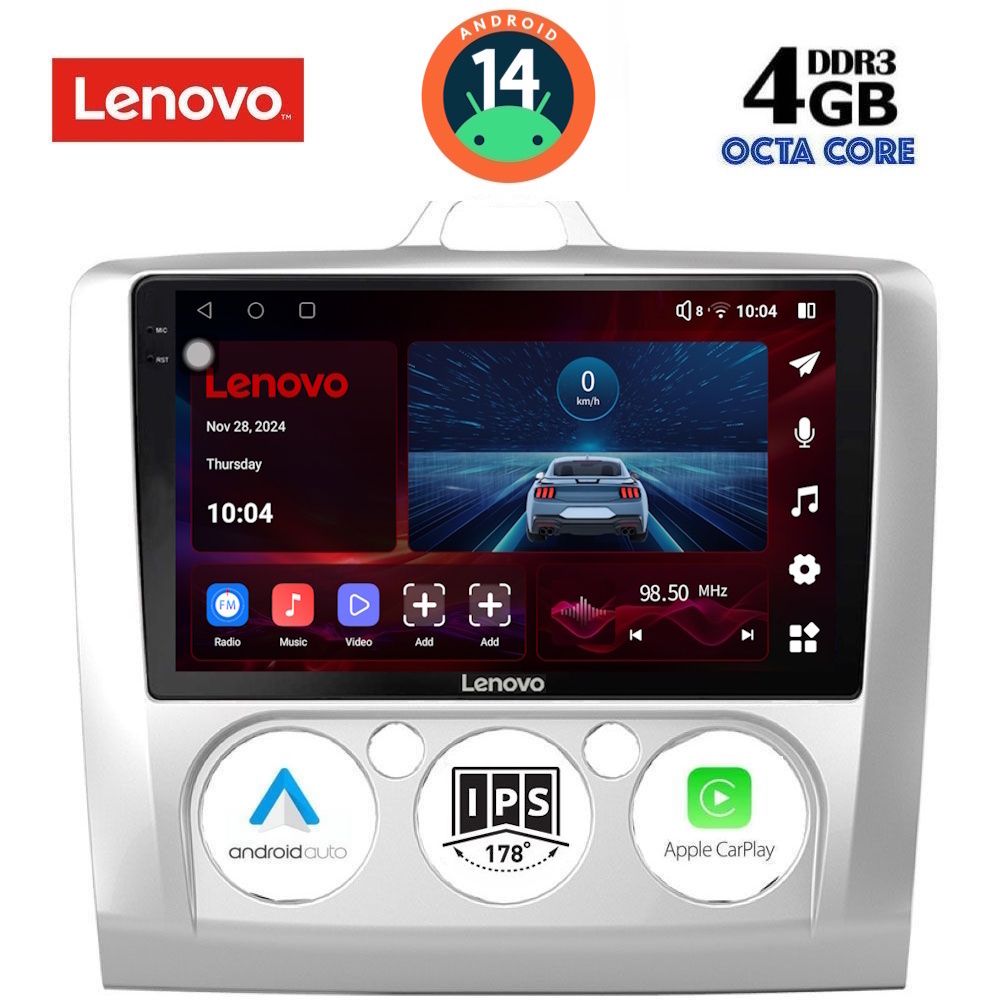 Βλησαρούλης Car Center - LENOVO SSV 8156_CPA A/C (9inc) MULTIMEDIA TABLET for FORD FOCUS mod. 2005-2012