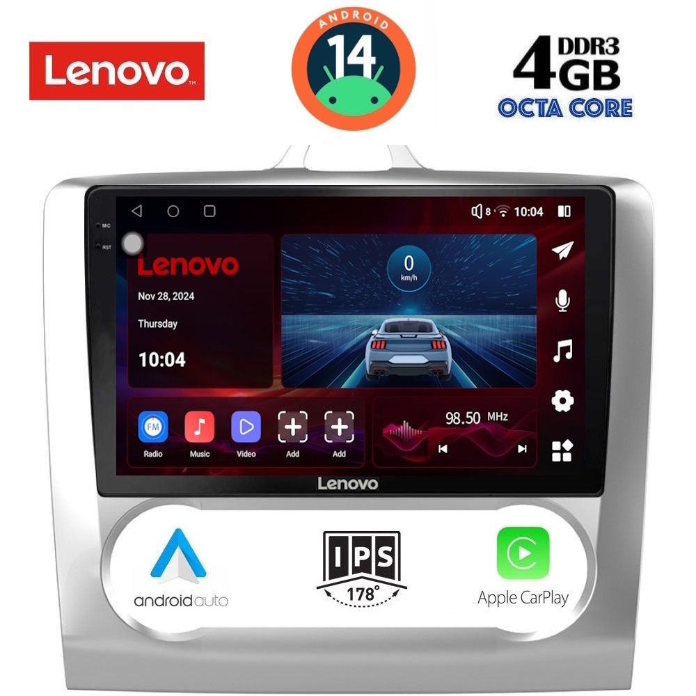 Βλησαρούλης Car Center - LENOVO SSV 8156_CPA CLIMA (9inc) MULTIMEDIA TABLET for FORD FOCUS mod. 2005-2012