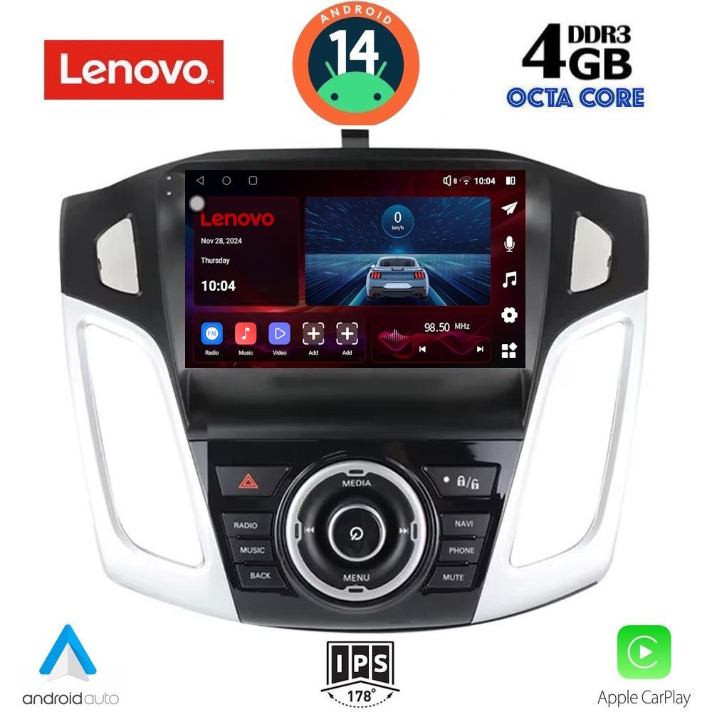 Βλησαρούλης Car Center - LENOVO SSV 8157_CPA (9inc) MULTIMEDIA TABLET for FORD FOCUS mod. 2011-2018