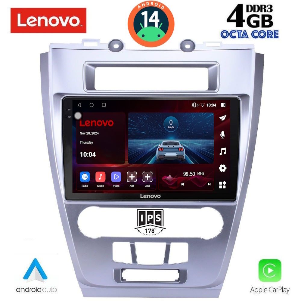 Βλησαρούλης Car Center - LENOVO SSV 8159_CPA (10inc) MULTIMEDIA TABLET for FORD FUSION mod. 2012-2017