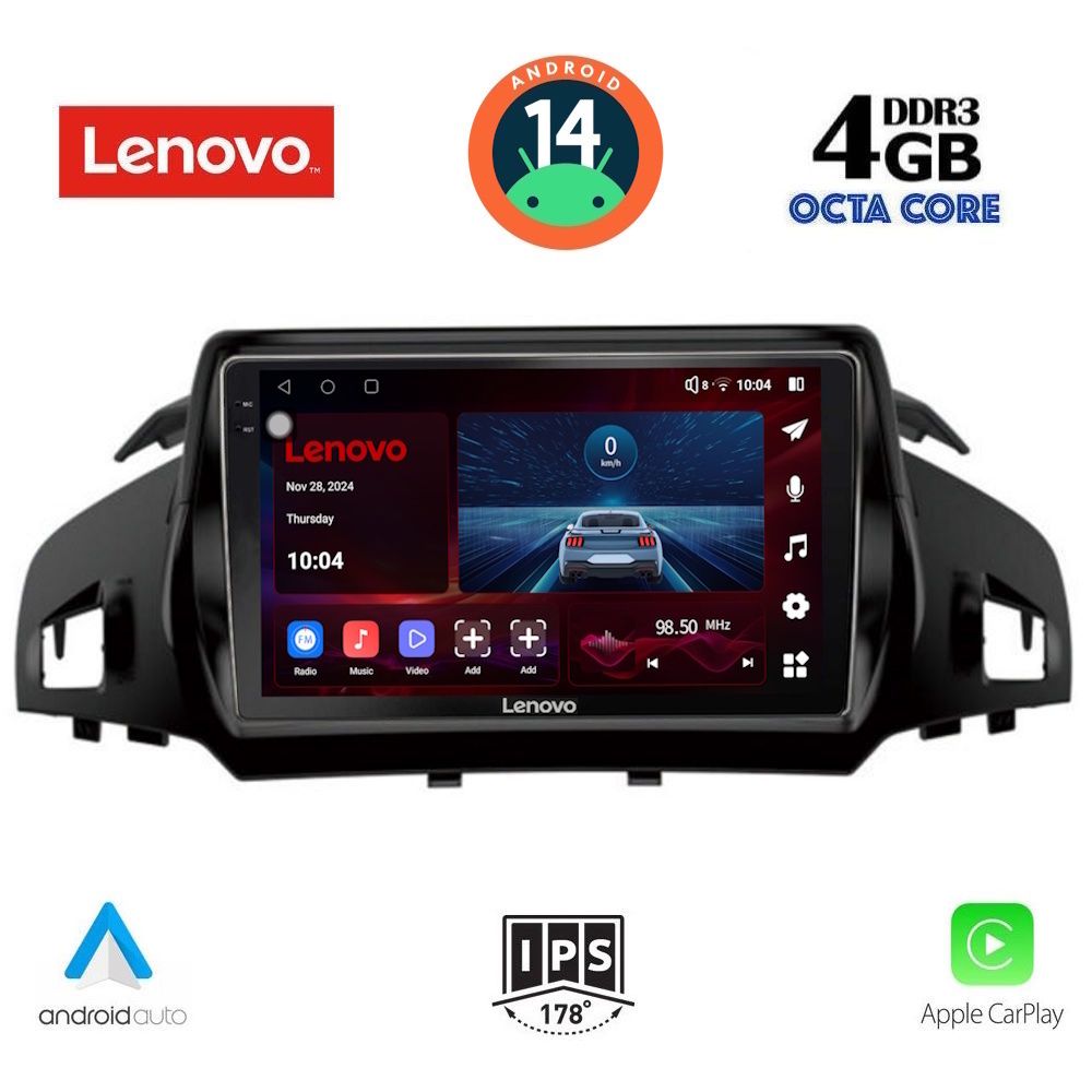 Βλησαρούλης Car Center - LENOVO SSV 8160_CPA (9inc) MULTIMEDIA TABLET for FORD KUGA mod. 2013> – CMAX mod. 2011>
