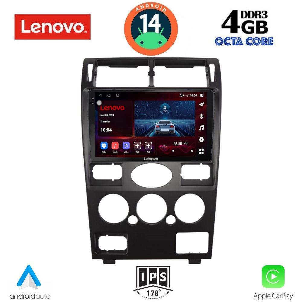 Βλησαρούλης Car Center - LENOVO SSV 8161B_CPA (9inc) MULTIMEDIA TABLET for FORD MONDEO mod. 2003-2006