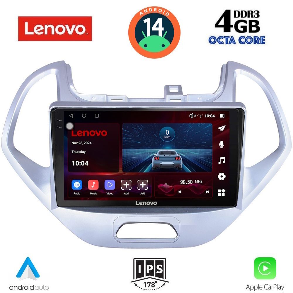 Βλησαρούλης Car Center - LENOVO SSV 8167LO_CPA (9inc) MULTIMEDIA TABLET for FORD KA mod. 2017>