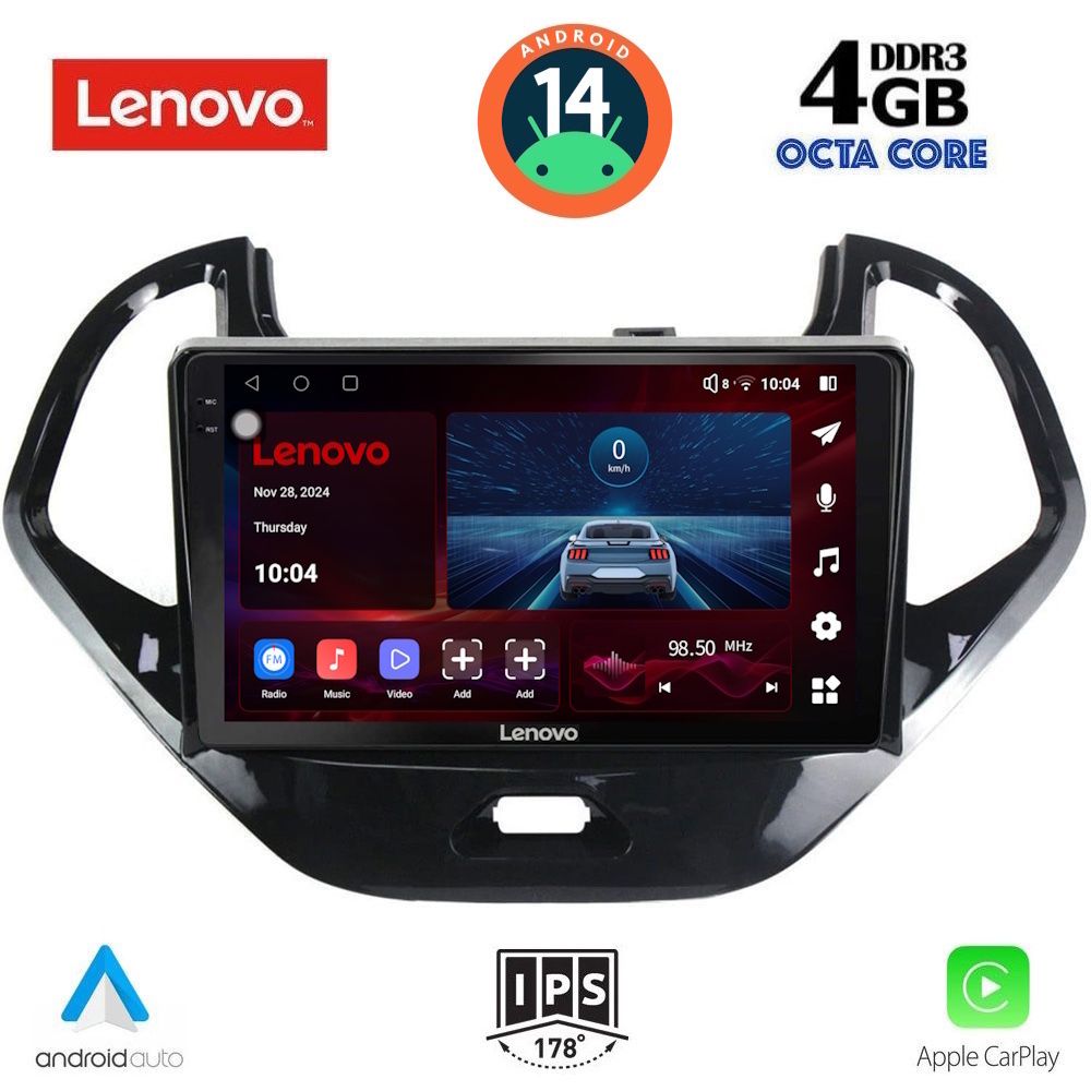 Βλησαρούλης Car Center - LENOVO SSV 8167SH_CPA (9inc) MULTIMEDIA TABLET for FORD KA mod. 2017>