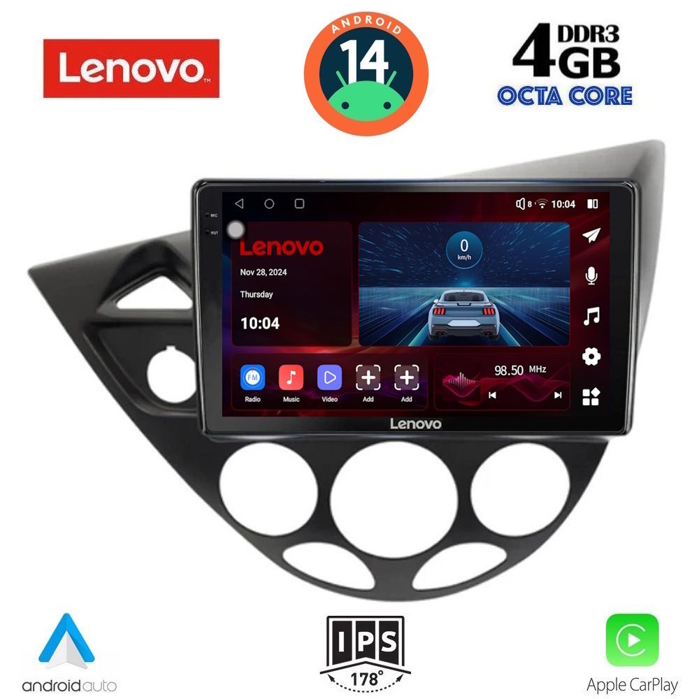 Βλησαρούλης Car Center - LENOVO SSV 8169_CPA  (9inc) MULTIMEDIA TABLET for FORD FOCUS mod. 1998-2004