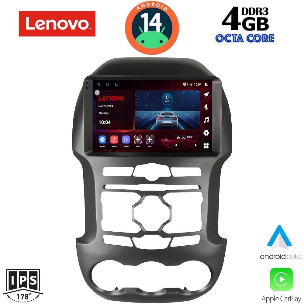 Βλησαρούλης Car Center - LENOVO SSV 8171S_CPA (9inc) MULTIMEDIA TABLET for FORD RANGER mod. 2011-2015