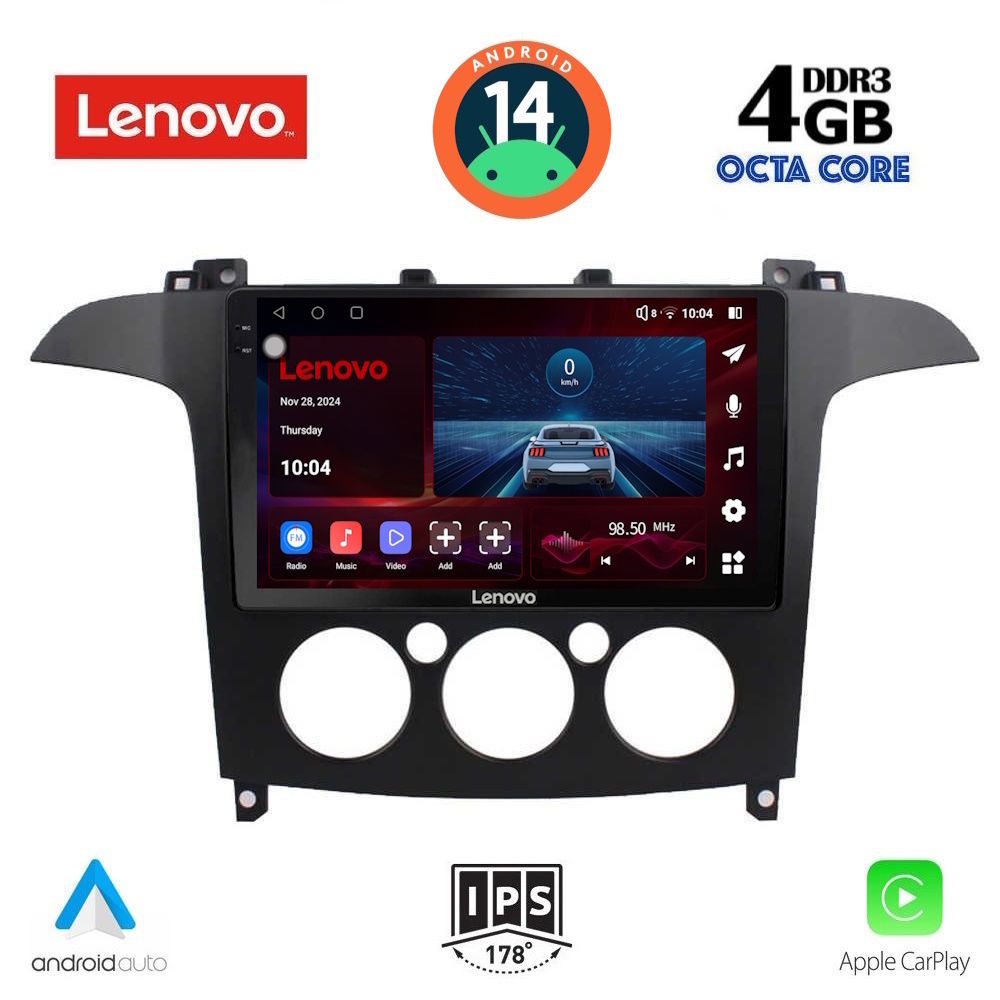 Βλησαρούλης Car Center - LENOVO SSV 8175_CPA A/C (9inc) MULTIMEDIA TABLET for FORD SMAX mod. 2006-2014