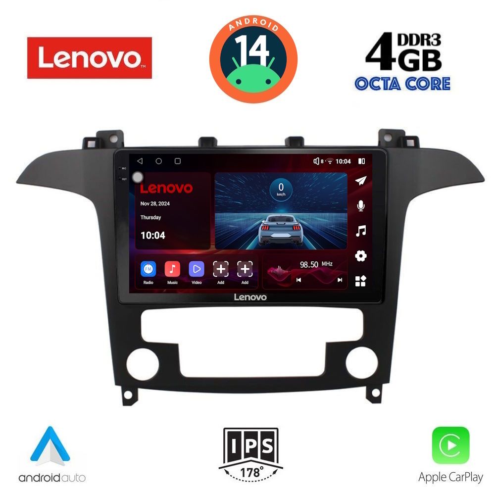 Βλησαρούλης Car Center - LENOVO SSV 8175_CPA CLIMA (9inc) MULTIMEDIA TABLET for FORD SMAX mod. 2006-2014
