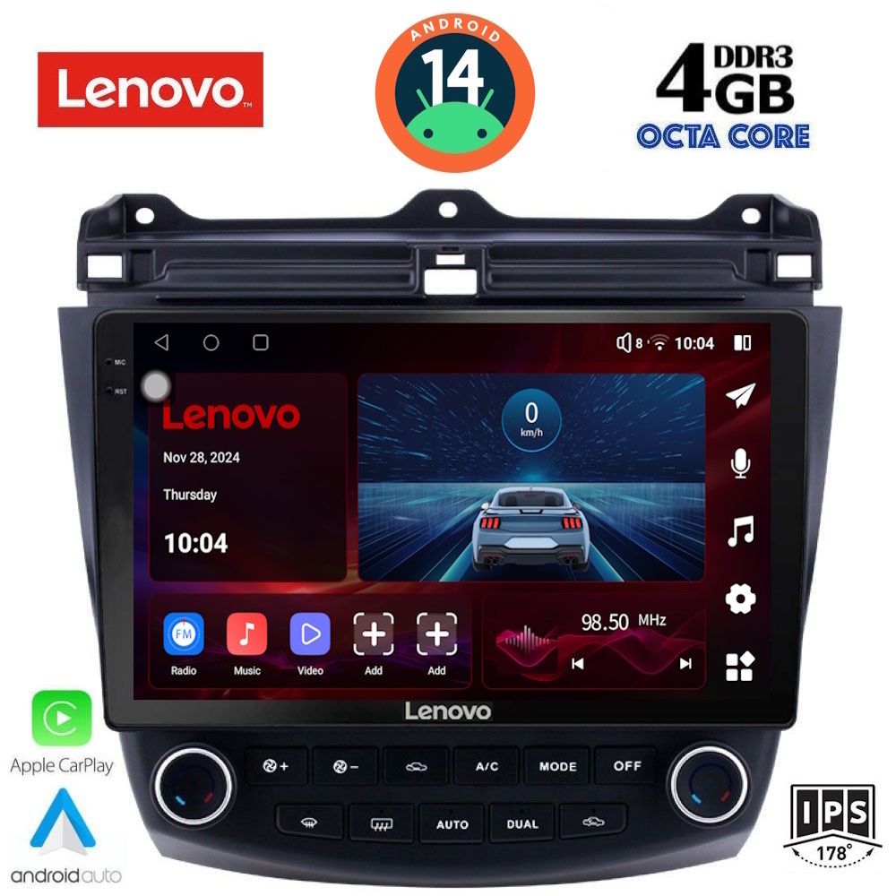 Βλησαρούλης Car Center - LENOVO SSV 8182_CPA (10inc) MULTIMEDIA TABLET for HONDA ACCORD mod. 2003-2007