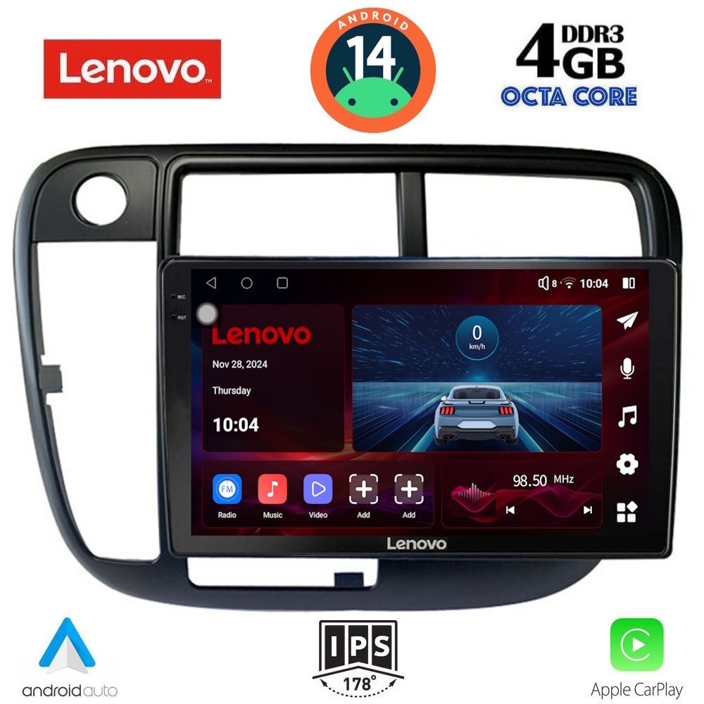 Βλησαρούλης Car Center - LENOVO SSV 8186_CPA CLIMA (9inc) MULTIMEDIA TABLET for HONDA CIVIC mod. 1995-2001