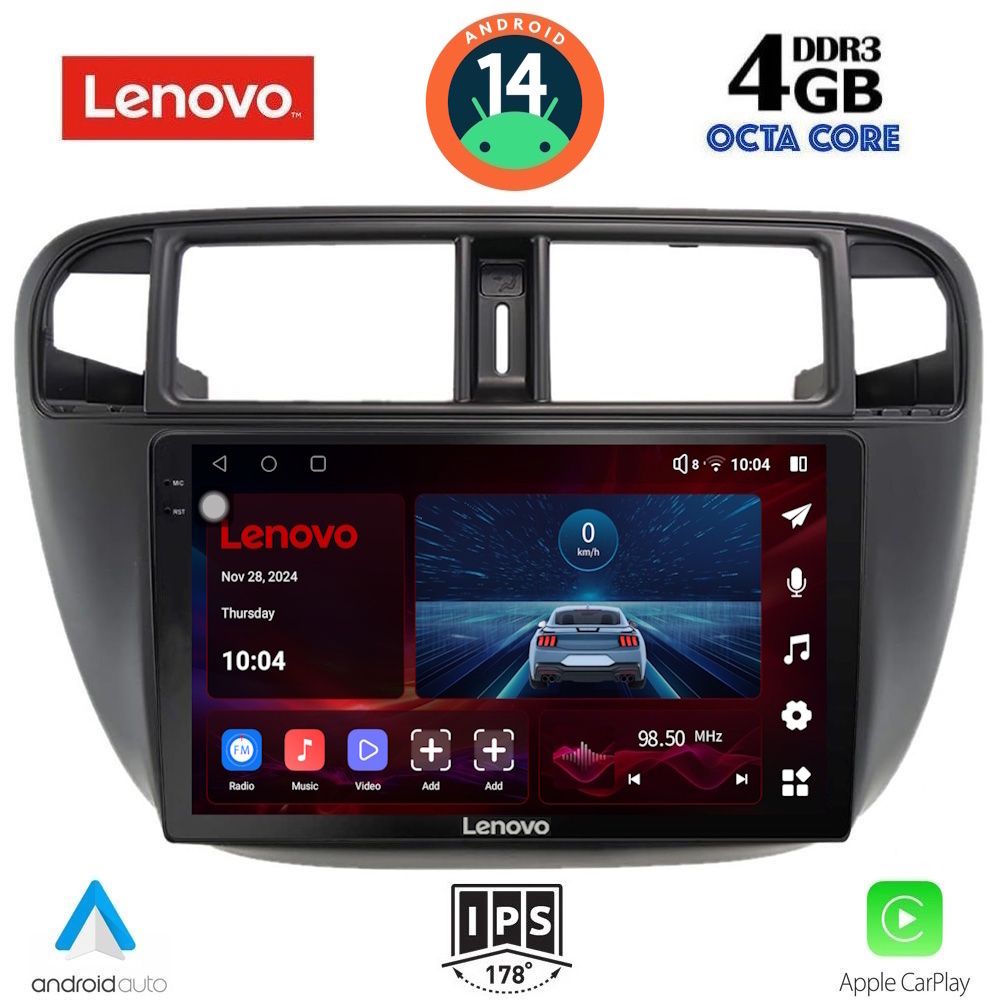 Βλησαρούλης Car Center - LENOVO SSV 8186_CPA A/C (9inc) MULTIMEDIA TABLET for HONDA CIVIC mod. 1995-2001