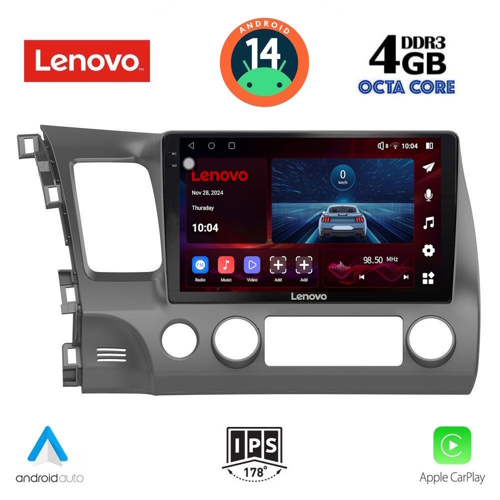 Βλησαρούλης Car Center - LENOVO SSV 8188_CPA (10inc) MULTIMEDIA TABLET for HONDA CIVIC 4D mod. 2006-2012