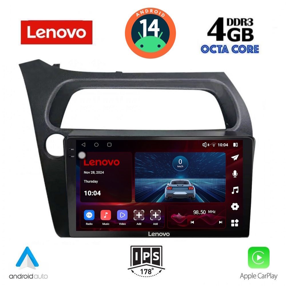Βλησαρούλης Car Center - LENOVO SSV 8189_CPA (9inc) MULTIMEDIA TABLET for HONDA CIVIC 3D-5D mod. 2006-2012