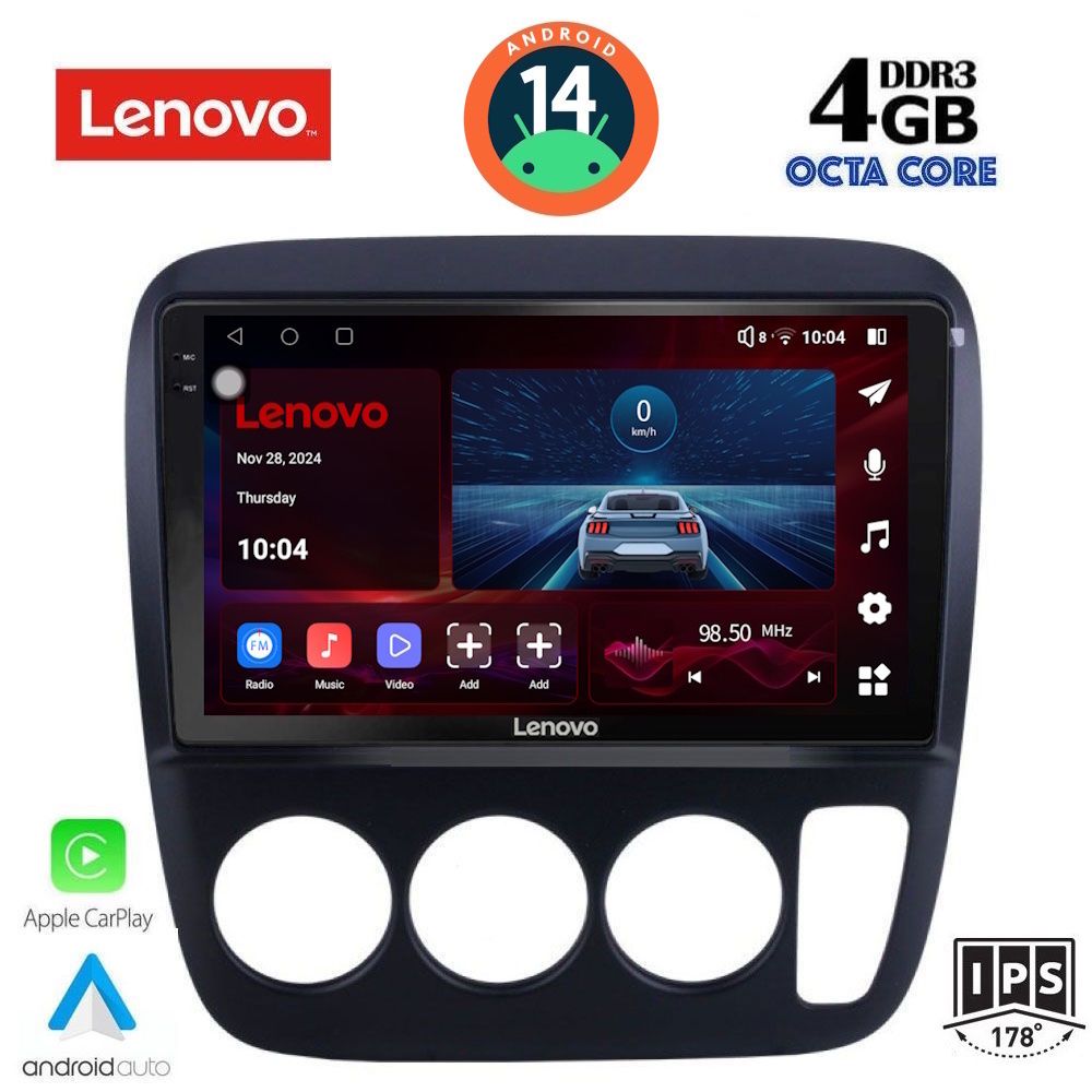 Βλησαρούλης Car Center - LENOVO SSV 8196_CPA A/C (9inc) MULTIMEDIA TABLET for HONDA CRV mod. 1996-2006