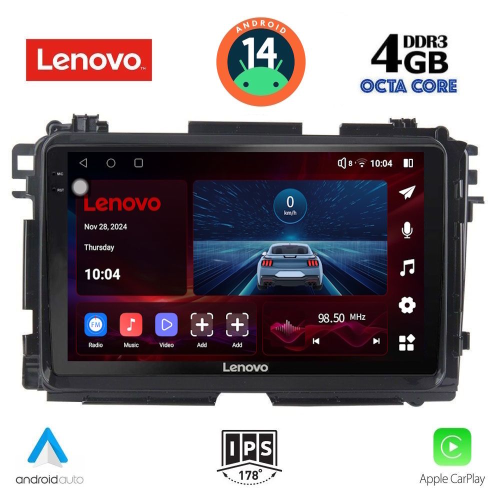 Βλησαρούλης Car Center - LENOVO SSV 8201_CPA (9inc) MULTIMEDIA TABLET for HONDA HRV mod. 2015-2021