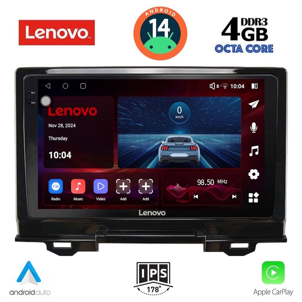 Βλησαρούλης Car Center - LENOVO SSV 8202_CPA (9inc) MULTIMEDIA TABLET for HONDA HRV mod. 2021>