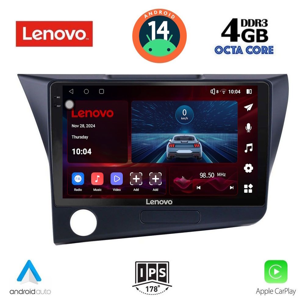 Βλησαρούλης Car Center - LENOVO SSV 8203_CPA (9inc) MULTIMEDIA TABLET for HONDA CRZ mod. 2010-2016
