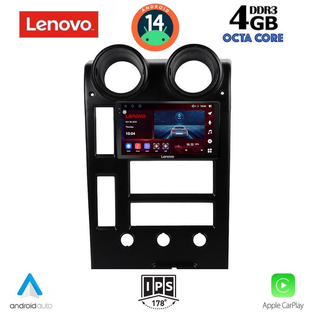 Βλησαρούλης Car Center - LENOVO SSV 8215_CPA (9inc) MULTIMEDIA TABLET for HUMMER H2 mod. 2001-2007