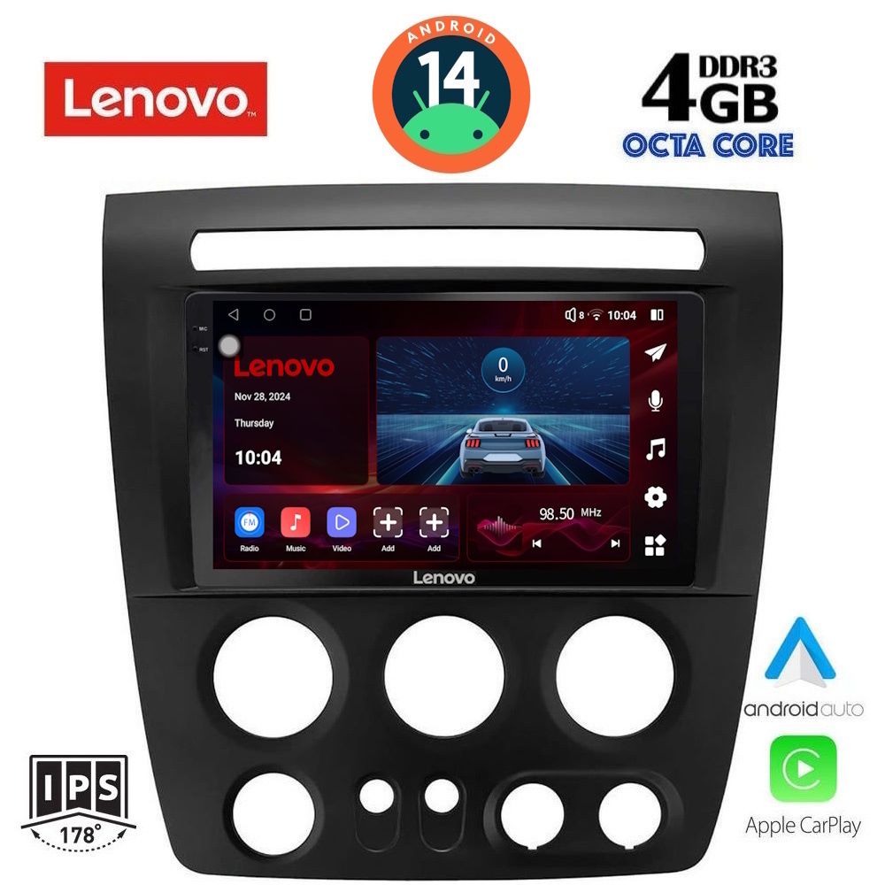 Βλησαρούλης Car Center - LENOVO SSV 8218_CPA (9inc) MULTIMEDIA TABLET for HUMMER H3 mod. 2005-2009
