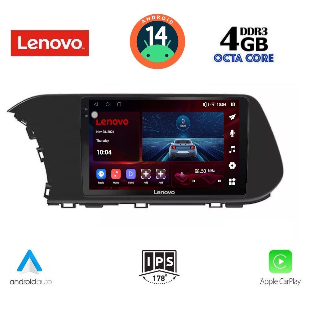 Βλησαρούλης Car Center - LENOVO SSV 8220_CPA CLIMA (10inc) MULTIMEDIA TABLET for HYUNDAI i20 mod. 2021>