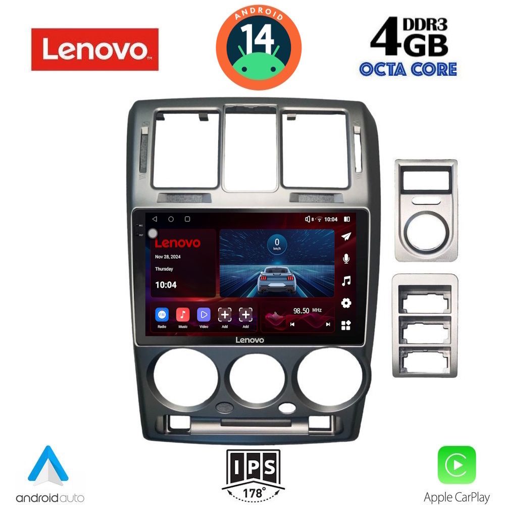 Βλησαρούλης Car Center - LENOVO SSV 8222_CPA (9inc) MULTIMEDIA TABLET for HYUNDAI GETZ mod. 2002-2011